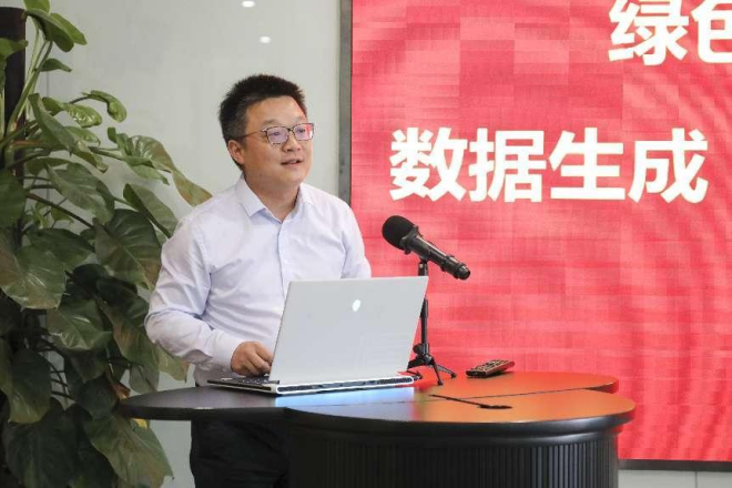 图片关键词