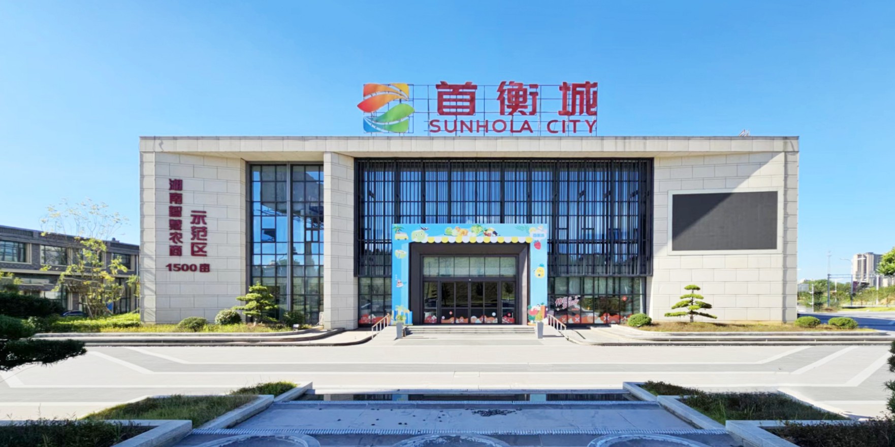 图片关键词