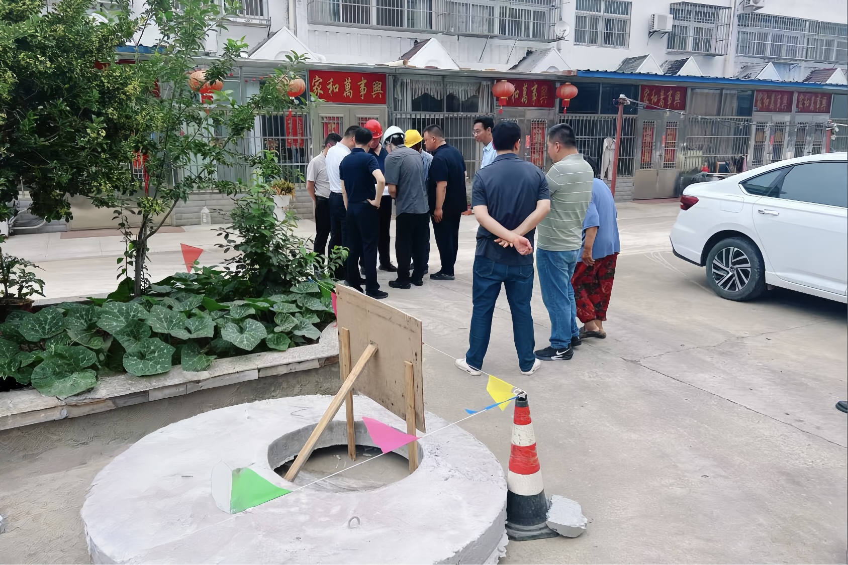 图片关键词