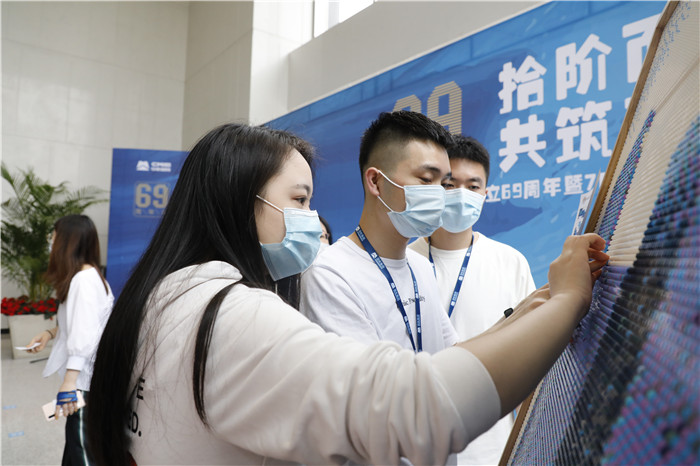 图片关键词