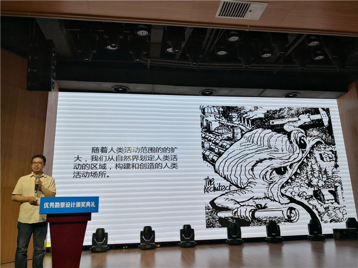 图片关键词
